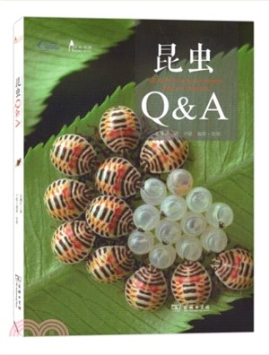 昆蟲Q&A（簡體書）