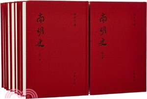 南明史(全14冊)（簡體書）