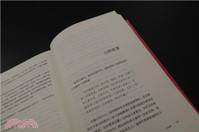 二十四日：中國節氣的傳承與浪漫（簡體書）