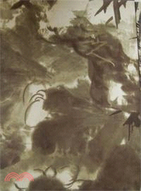八大山人精品集（簡體書）