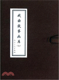 品質が みちのく伝統文化 古美術編・近代美術編・民俗編・人物編・歴史