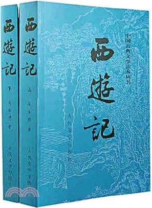 姊姊妹妹站起來（簡體書）