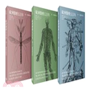 歐洲醫療五百年套書（全三卷）