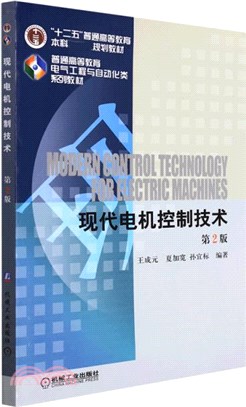 匯華圖書出版有限公司- 三民網路書店