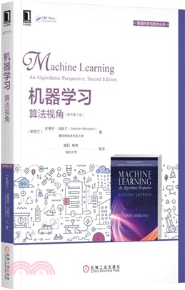 機器學習：算法視角(原書第2版)（簡體書）