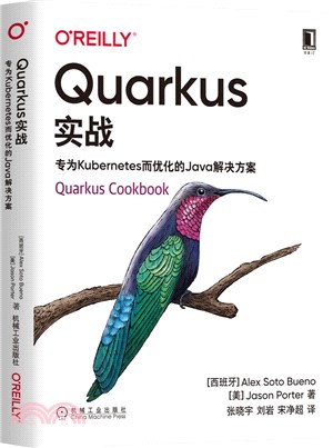 Quarkus實戰：專為Kubernetes而優化的Java解決方案（簡體書）