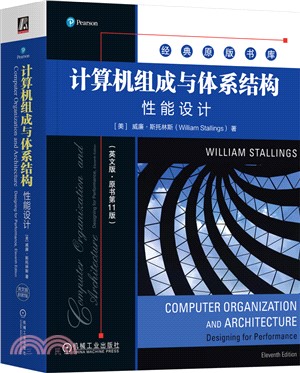 計算機組成與體系結構：性能設計(英文版‧原書第11版)（簡體書）