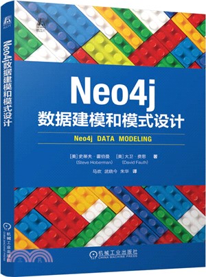 Neo4j數據建模和模式設計（簡體書）