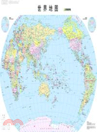 世界地圖(中英文全開掛圖)（簡體書）