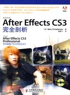 After Effects CS3完美剖析(附1光碟)（簡體書）