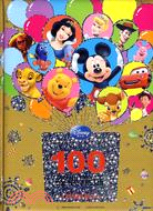 世界兒童珍愛的100個經典童話：精編典藏版（簡體書）
