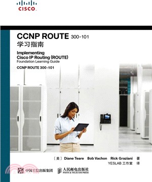 CCNP ROUTE 300101學習指南（簡體書）