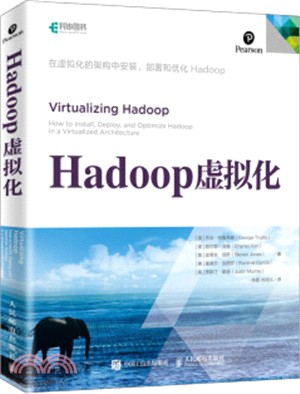 Hadoop虛擬化（簡體書）