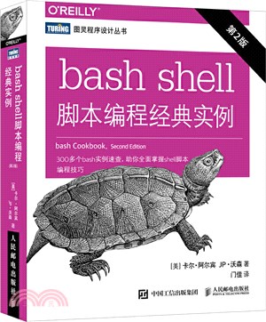 Sql注入攻擊與防禦 第2版 簡體書 三民網路書店