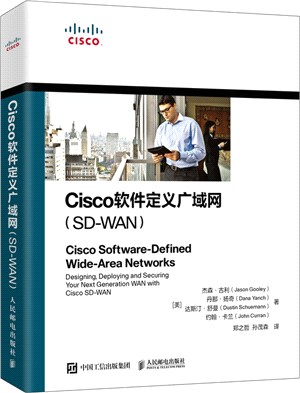 Cisco軟件定義廣域網(SD-WAN)（簡體書）