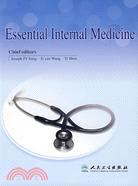 Essential Internal Medicine（簡體書）