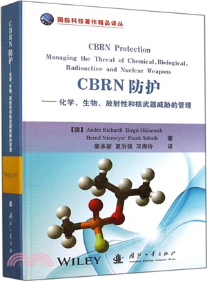 CBRN防護：化學、生物、放射性和核武器威脅的管理（簡體書）