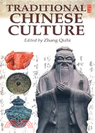 中國傳統文化(英)（簡體書）