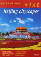 北京風景（簡體書）