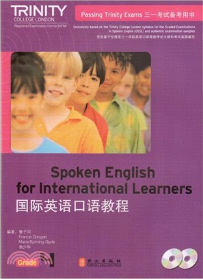 國際英語口語教程‧第4級（簡體書）