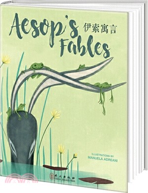 伊索寓言Acsop's Fablcs（簡體書）