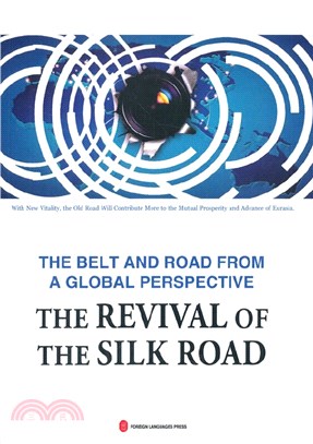 The belt and road from a global perspective（簡體書）
