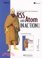 RSS AND Atom IN ACTION中文版（簡體書）