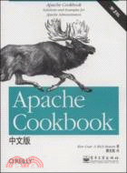 Apache Cookbook中文版：第2版（簡體書）