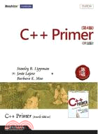 C++Primer(第4版)(評注版)（簡體書）