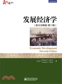 發展經濟學(英文注釋版．第11版)（簡體書）