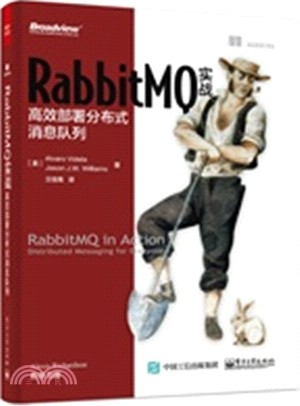 RabbitMQ實戰：高效部署分散式訊息佇列（簡體書）