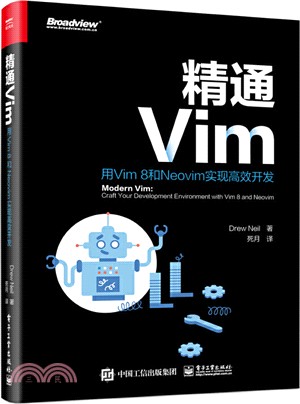 精通Vim：用Vim 8和Neovim實現高效開發（簡體書）