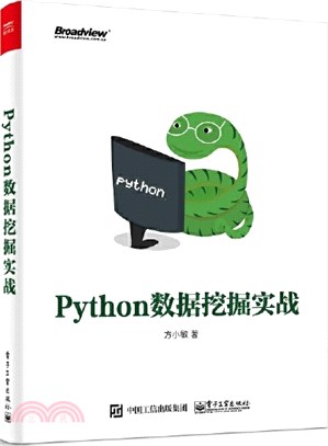 Python數據挖掘實戰（簡體書）