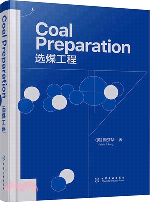 選煤工程(Coal Preparation)（簡體書）