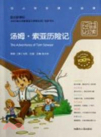 普希金詩選（簡體書）