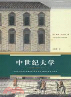 中世紀大學(簡體書)