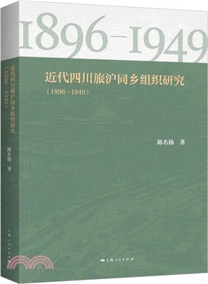 奧數精講與測試(修訂版)：3年級（簡體書）