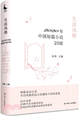 戒掉拖延症：你的人生還可以再搶救（簡體書）