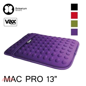 豆豆包 紫色Macbook Pro 13吋
