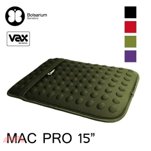 豆豆包 橄欖綠色Macbook Pro 15吋