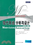 現代系統分析與設計(英文版．第6版)（簡體書）