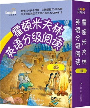 霍頓米夫林英語分級閱讀‧3級(全30冊)（簡體書）