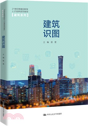 山縣有朋／書【安達健三／識】絹本　掛軸　識箱 山縣有朋／書【安達健三／識】絹本 掛軸 識箱
