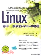 Linux命令.編輯器與Shell編程（簡體書）