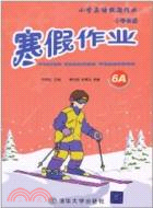 小學英語 寒假作業6A（簡體書）