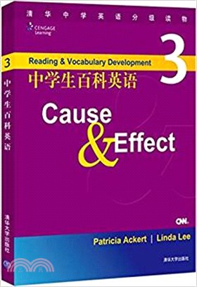 中學生百科英語3：Cause&Effect（簡體書）