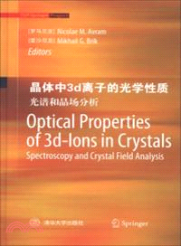 晶體中3d等離子的光學性質：光譜和晶場分析(英文版)（簡體書）