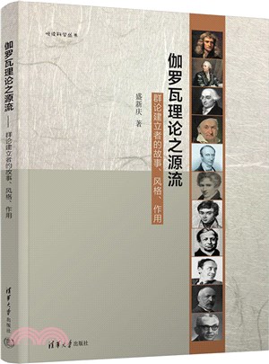 中國圖書館分類法- 三民網路書店