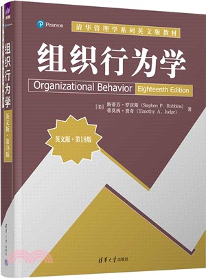 Organizational behavior（簡體書）