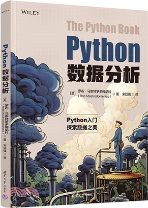 Python數據分析（簡體書）
